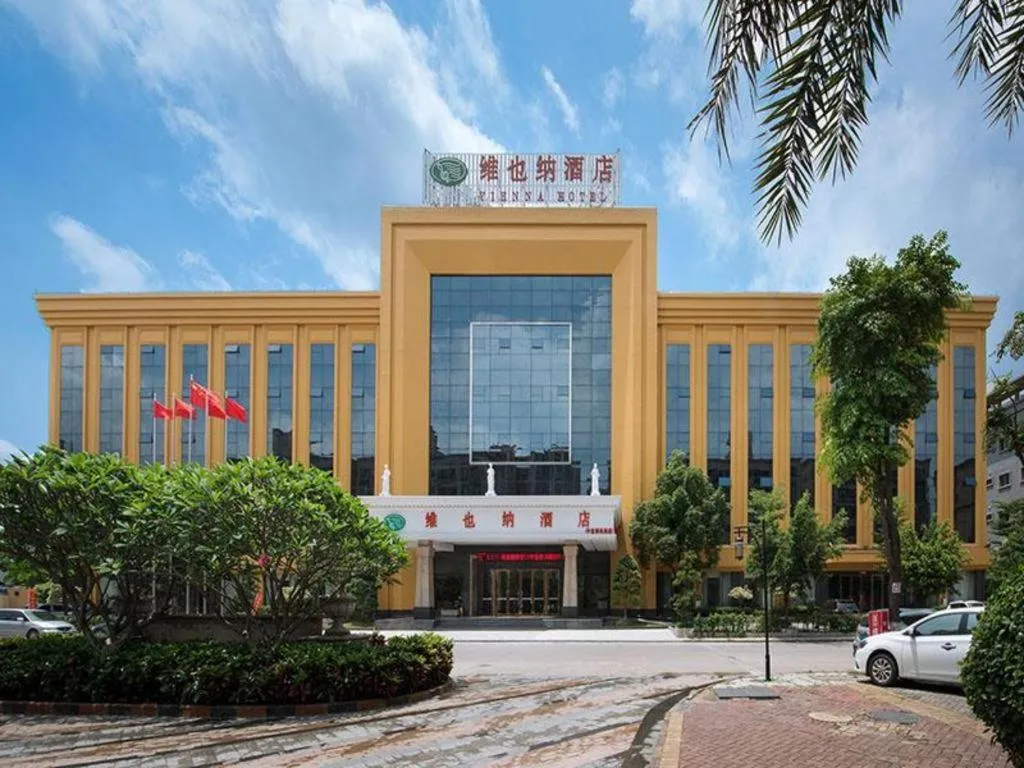 Vienna Hotel Guangdong Dongguan Zhongtang Qunying Road