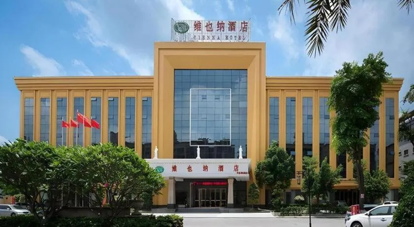 Vienna Hotel Guangdong Dongguan Zhongtang Qunying Road