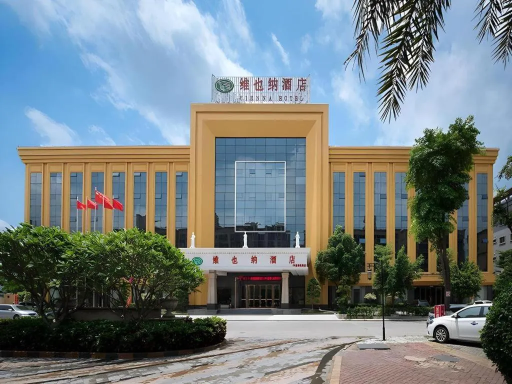 Vienna Hotel Guangdong Dongguan Zhongtang Qunying Road