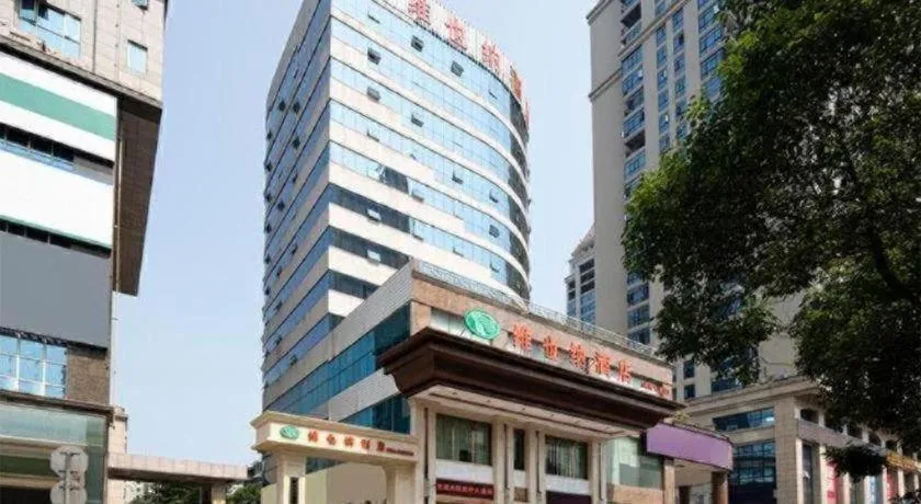 Vienna Hotel Hunan Chenzhou Municipal Government