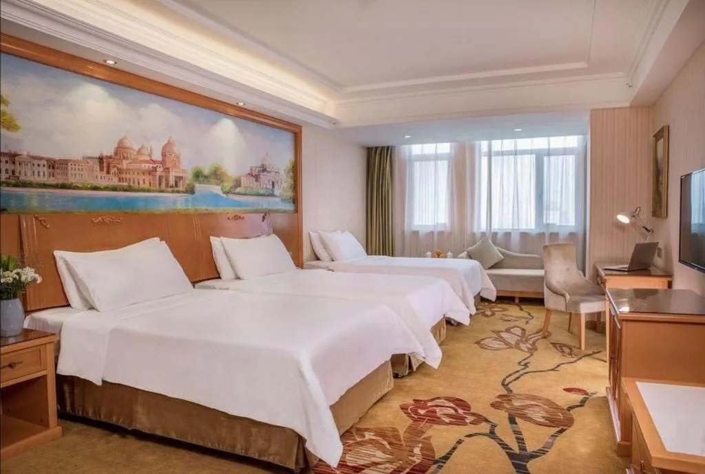 Bed in Vienna Hotel Hebei Tangshan Nanhu Park