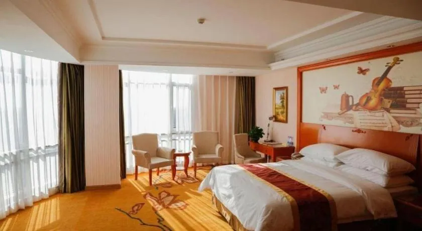 Bed in Vienna Hotel Hebei Tangshan Nanhu Park