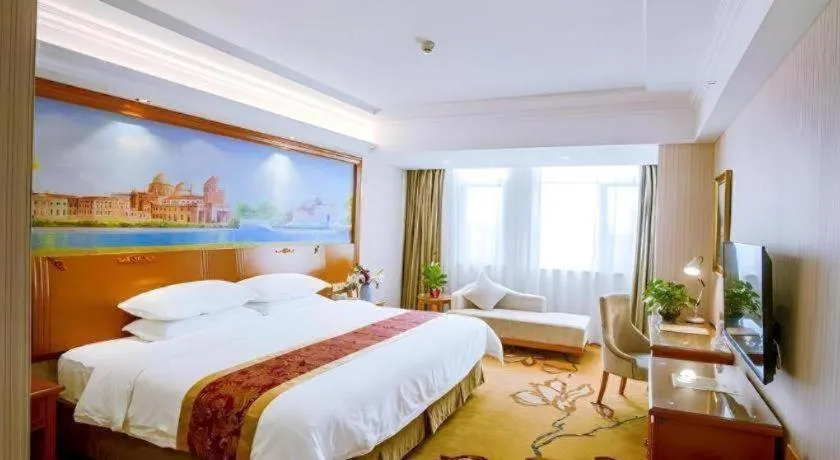 Bed in Vienna Hotel Hebei Tangshan Nanhu Park