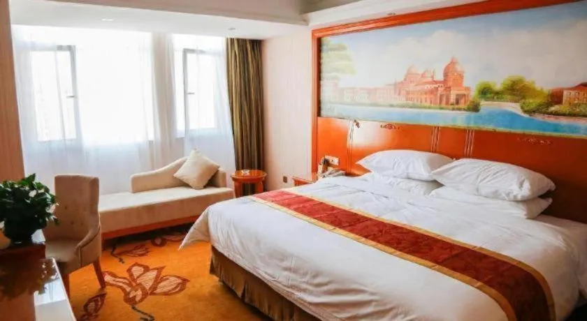 Bed in Vienna Hotel Hebei Tangshan Nanhu Park