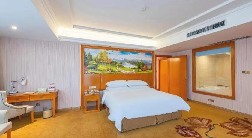 Bed in Vienna Hotel Hebei Tangshan Nanhu Park