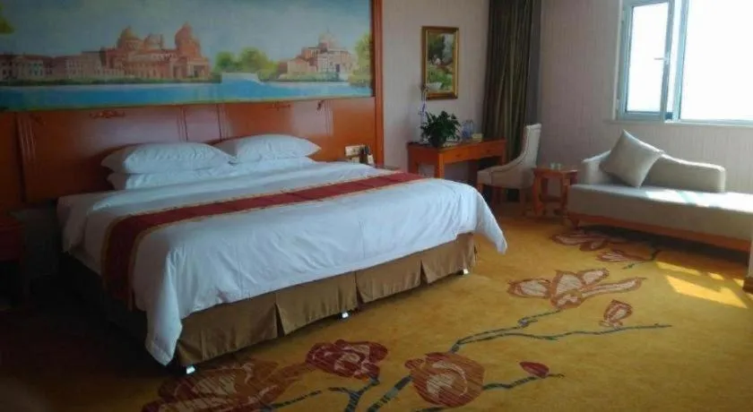 Bed in Vienna Hotel Hebei Tangshan Nanhu Park