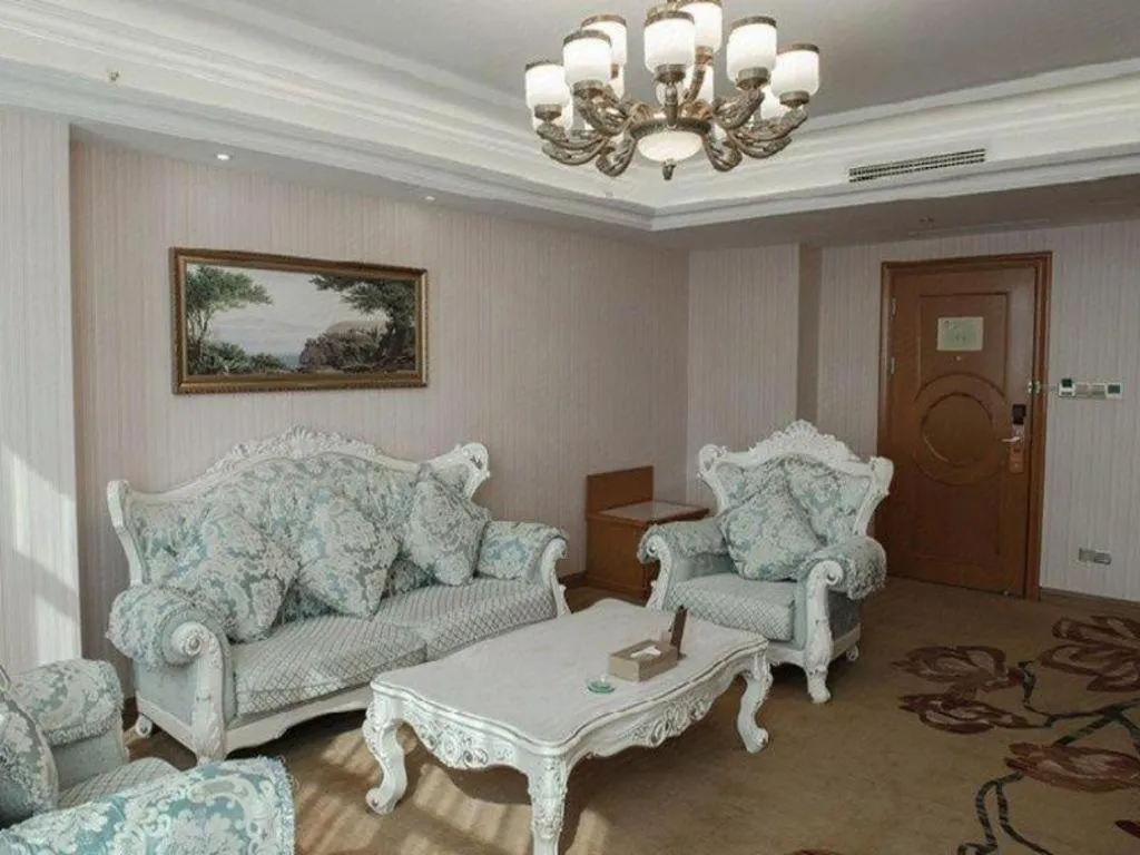 Vienna Hotel Hebei Tangshan Nanhu Park