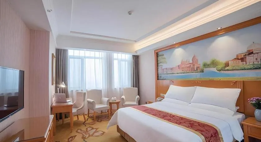 Bed in Vienna Hotel Hebei Tangshan Nanhu Park