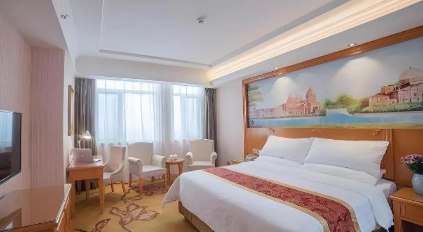 Bed in Vienna Hotel Hebei Tangshan Nanhu Park