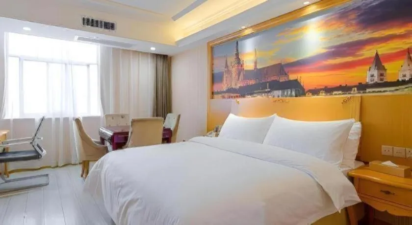 Bed in Vienna Hotel Shaanxi Ankang Jiangnan