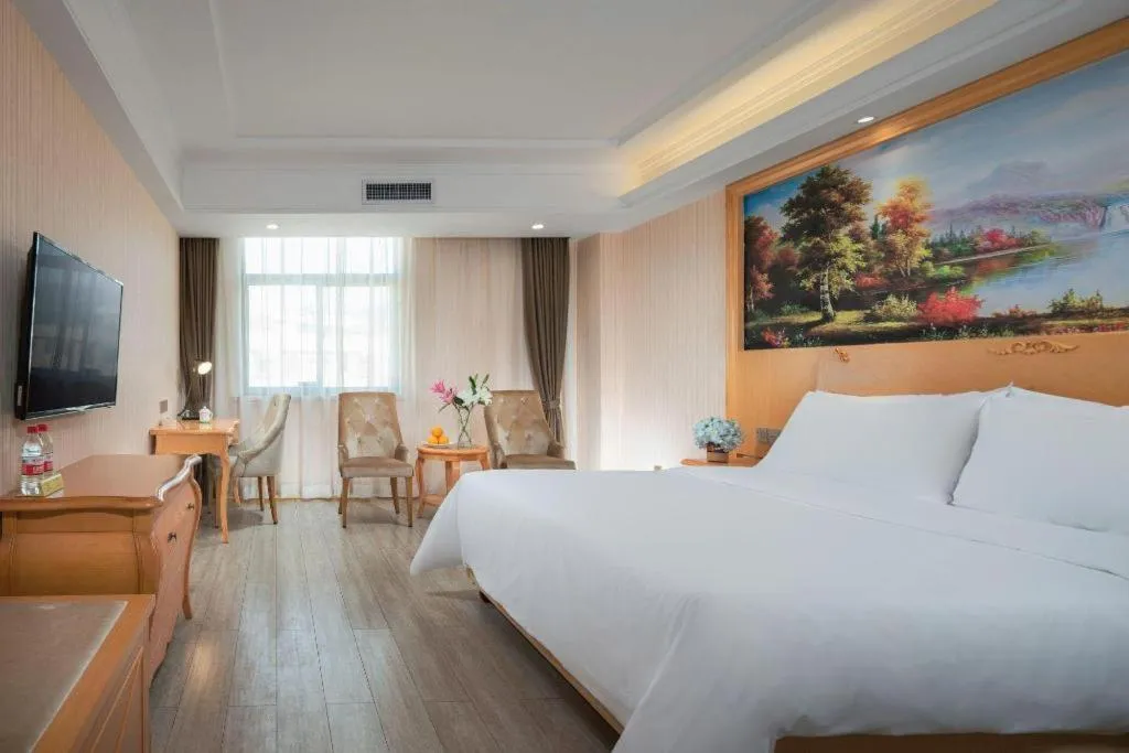 Bed in Vienna Hotel Shaanxi Ankang Jiangnan