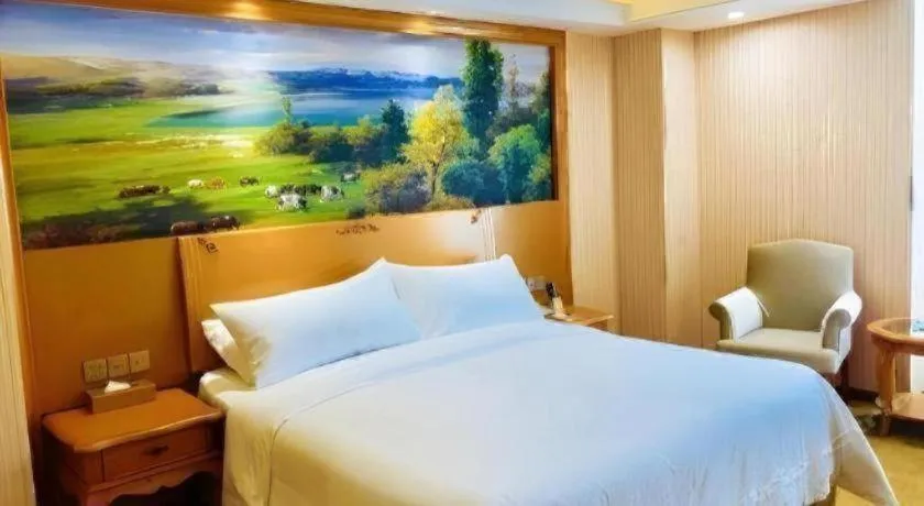 Bed in Vienna Hotel Shaanxi Ankang Jiangnan