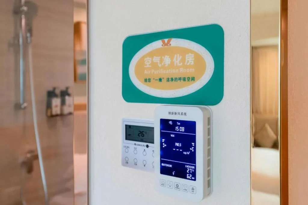 Vienna Hotel Guangdong Foshan Shunde Longjiang Material City