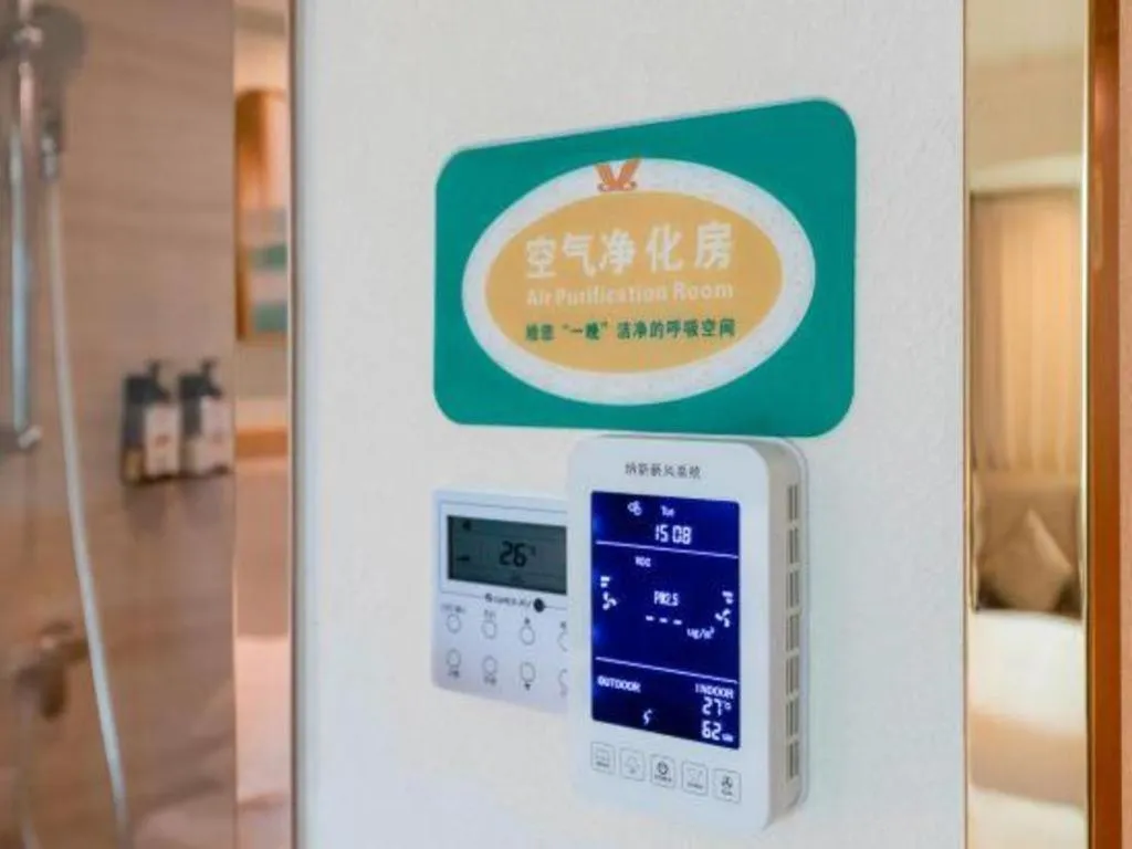 Vienna Hotel Guangdong Foshan Shunde Longjiang Material City