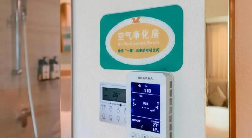 Vienna Hotel Guangdong Foshan Shunde Longjiang Material City