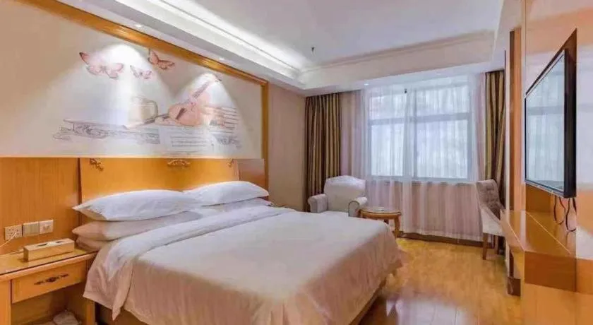 Bed in Vienna Hotel Anhui Bozhou Lixin Yuanli Plaza