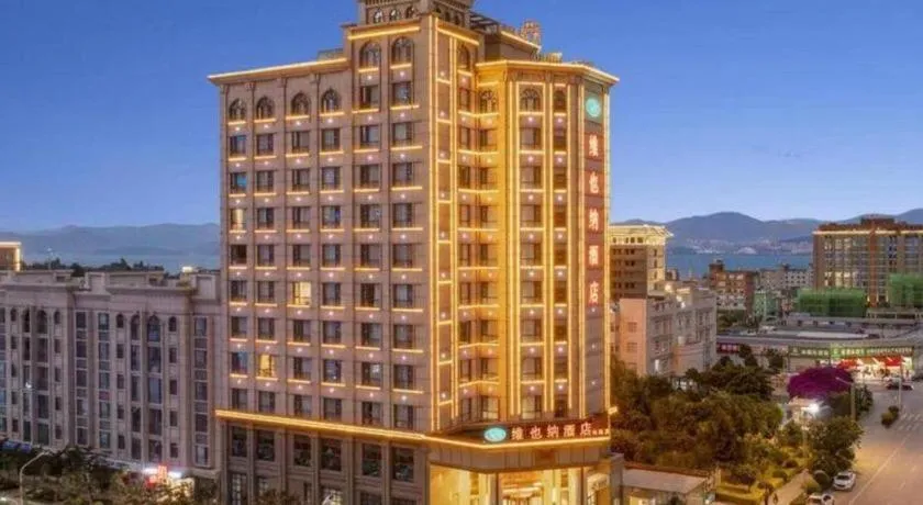 Vienna Hotel Yunnan Dali Erhai Lake