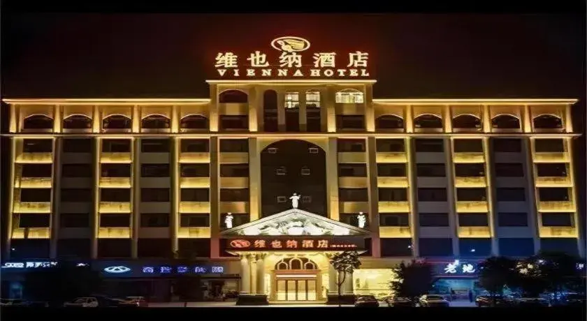 Vienna Hotel Ganzhou Economic Development Zone 1st Hospital West High-Speed Railway Station Vienna Hotel Ganzhou Economic Development Zone 1st Hospital West High-Speed Railway Station