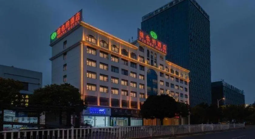 Vienna Hotel Ganzhou Economic Development Zone 1st Hospital West High-Speed Railway Station