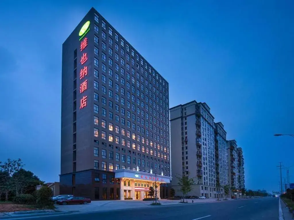Vienna Hotel Zhejiang Jinhua Jinyuhuayuan Vienna Hotel Zhejiang Jinhua Jinyuhuayuan