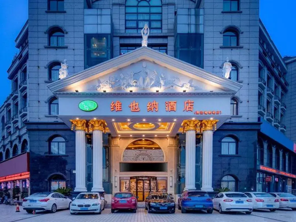 Vienna Hotel Shanghai Hongqiao National Exhibition Cente Sijing Metro Station Vienna Hotel Shanghai Hongqiao National Exhibition Cente Sijing Metro Station