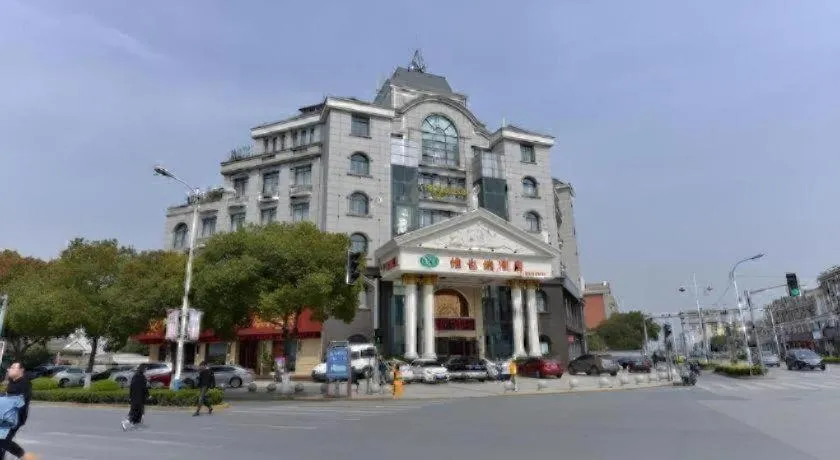 Vienna Hotel Shanghai Hongqiao National Exhibition Cente Sijing Metro Station