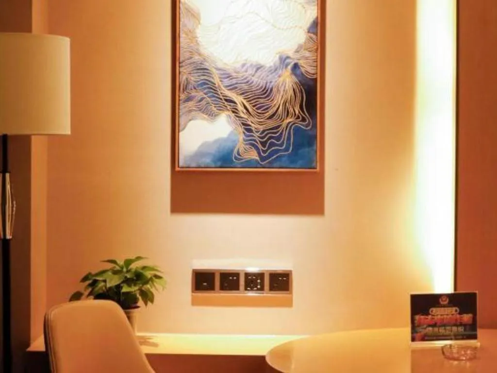 Venus Royal Hotel Ordos Yijinhuoluo Banner Olympic