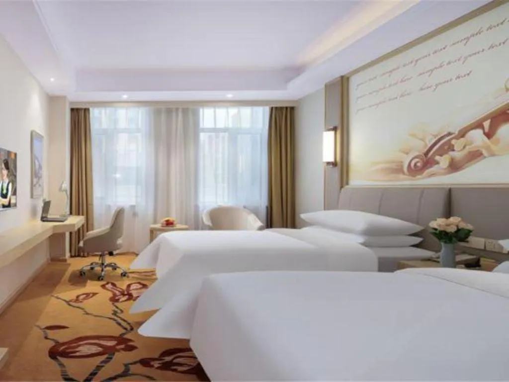 Bed in Vienna Hotel Shandong Yuncheng Shuihu Road Hoahancheng