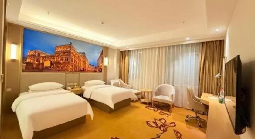 Bed in Vienna Hotel Shandong Yuncheng Shuihu Road Hoahancheng