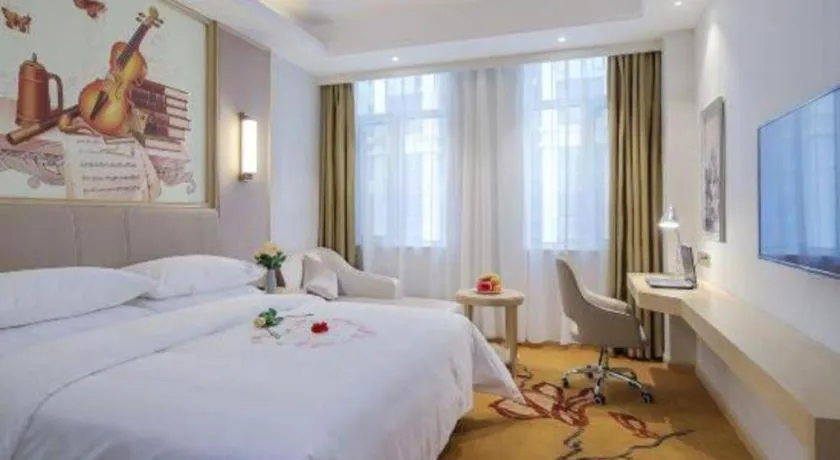 Bed in Vienna Hotel Shandong Yuncheng Shuihu Road Hoahancheng