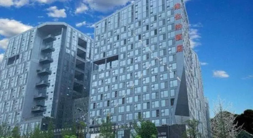 Vienna Hotel Chengdu Chadianzi Toursim Center