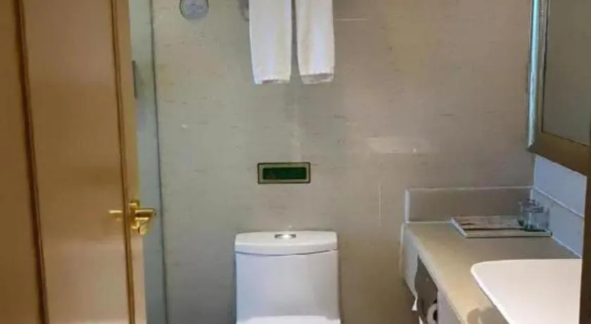 Vienna Hotel Chengdu Chadianzi Toursim Center