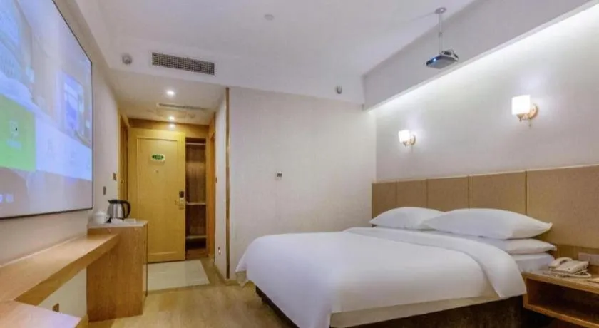 Bed in Vienna Hotel Chengdu Chadianzi Toursim Center