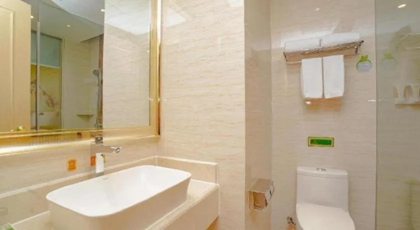 Vienna Hotel Chengdu Chadianzi Toursim Center