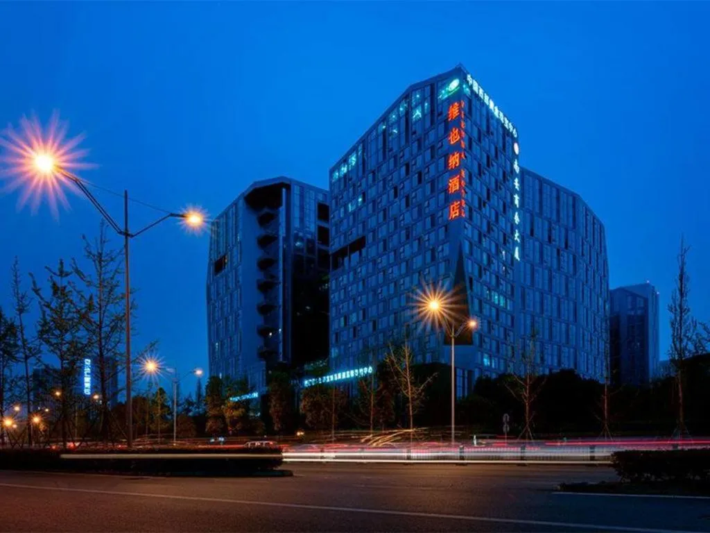 Vienna Hotel Chengdu Chadianzi Toursim Center