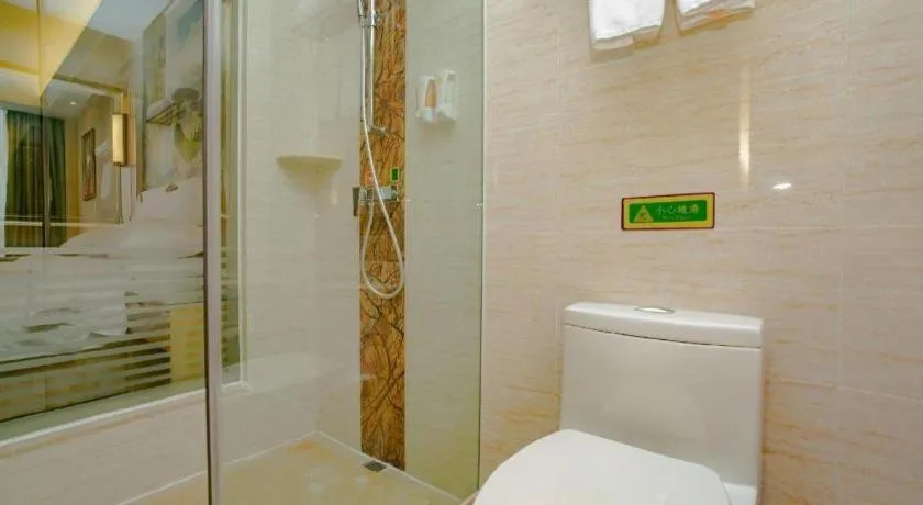 Vienna Hotel Chengdu Chadianzi Toursim Center