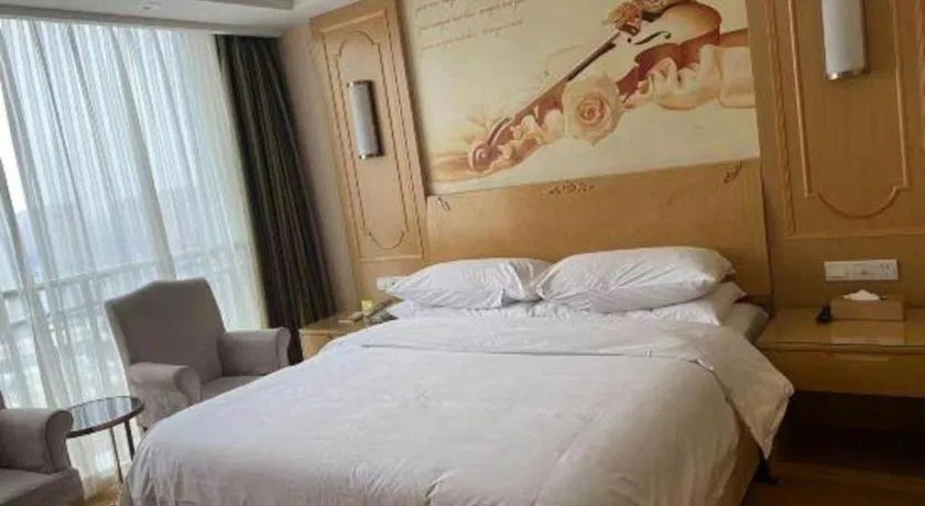 Bed in Vienna Hotel Chengdu Chadianzi Toursim Center