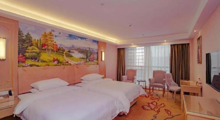 Bed in Vienna Hotel Chengdu Chadianzi Toursim Center