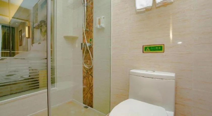 Vienna Hotel Chengdu Chadianzi Toursim Center