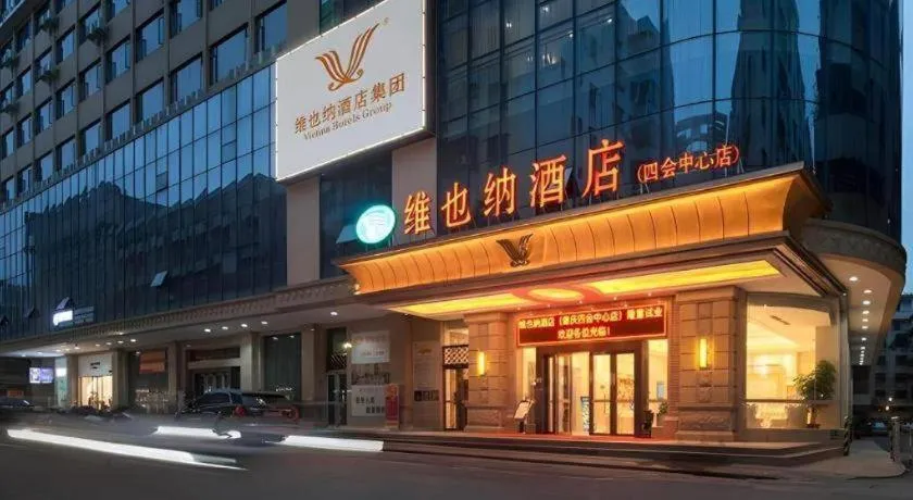Vienna Hotel Guangdong Zhaoqing Sihui Center Jade Expo Market