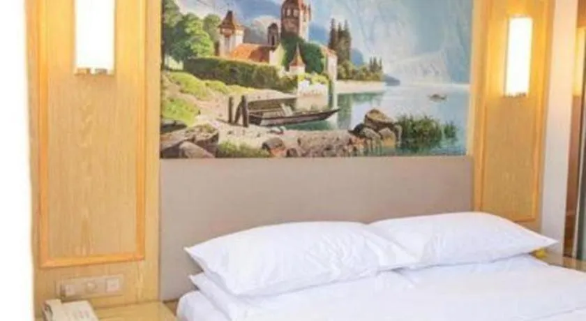 Bed in Vienna Hotel Shandong Linyi Mengyin