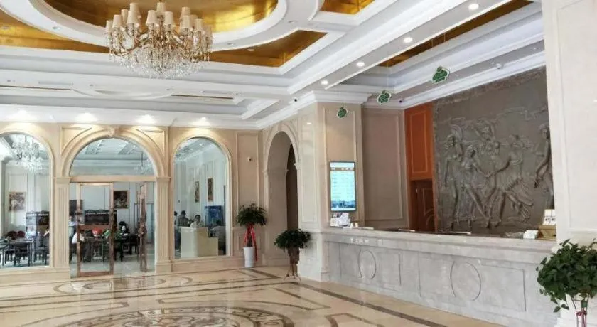 Vienna Hotel Hubei Enshi Railway Station