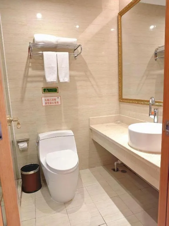 Vienna Hotel Hubei Enshi Railway Station