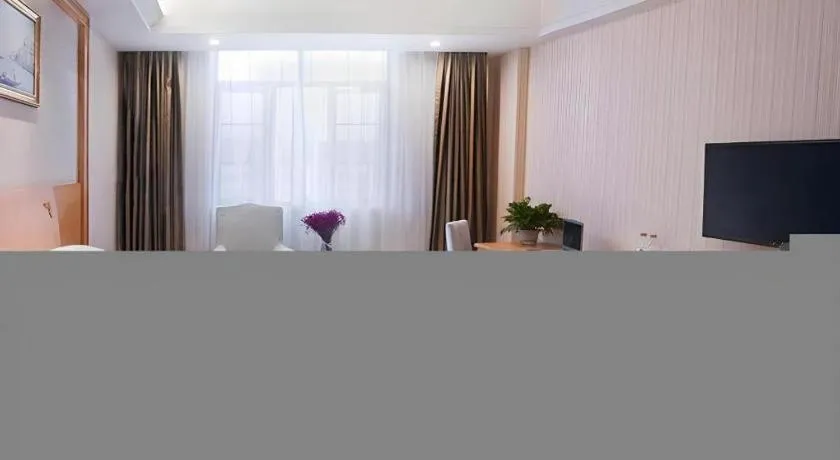 Vienna Hotel Hubei Enshi Railway Station