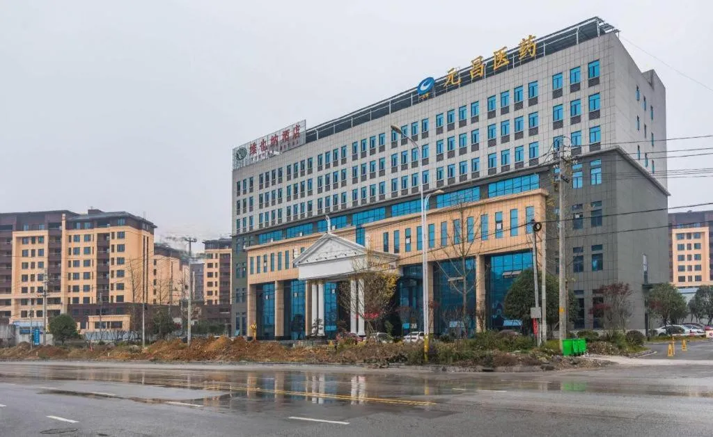 Vienna Hotel Hubei Enshi Railway Station