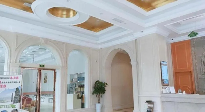 Vienna Hotel Hubei Enshi Railway Station