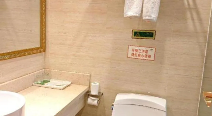 Vienna Hotel Hubei Enshi Railway Station