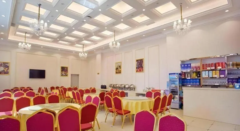 Vienna Hotel Hubei Enshi Railway Station