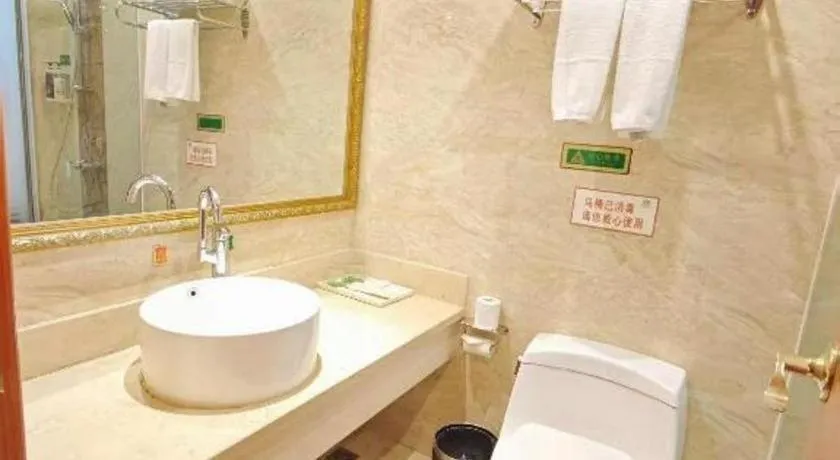 Vienna Hotel Hubei Enshi Railway Station