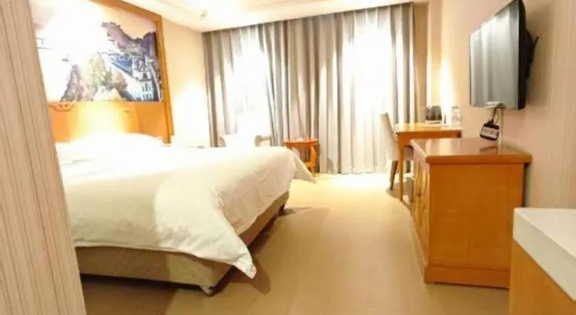 Bed in Vienna Hotel Hubei Enshi Railway Station